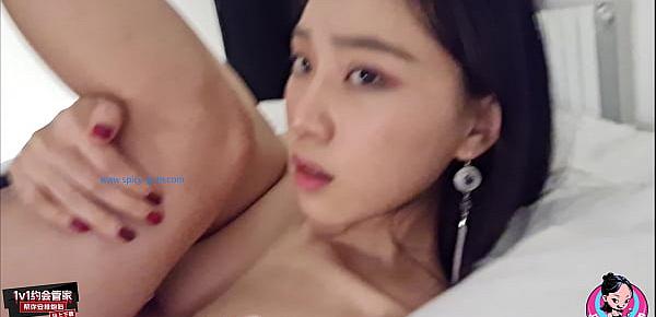 trendsJune Liu  SpicyGum - Asian Fantasy, Full POV Amateur